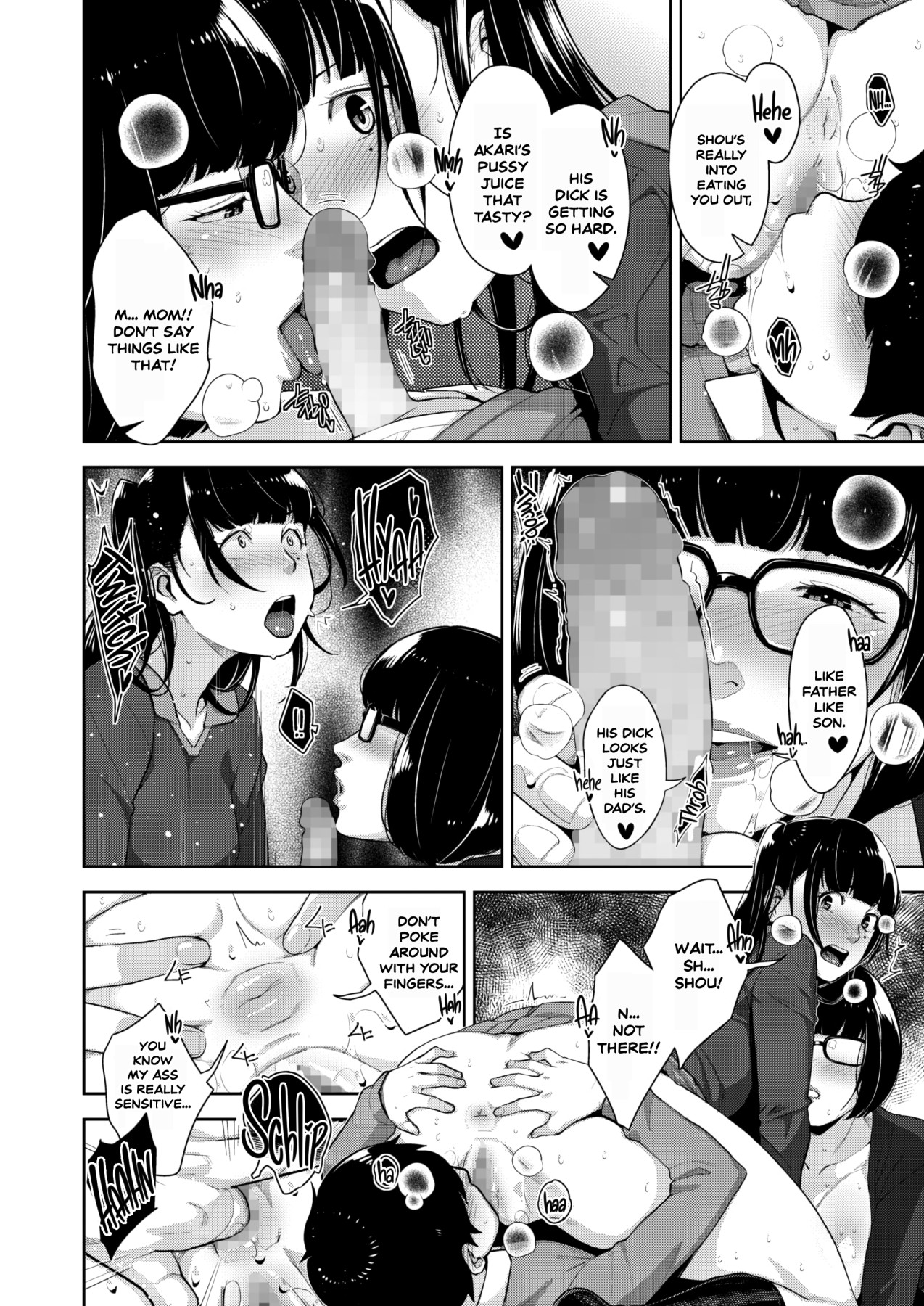 Hentai Manga Comic-Mama and Sister-Read-8